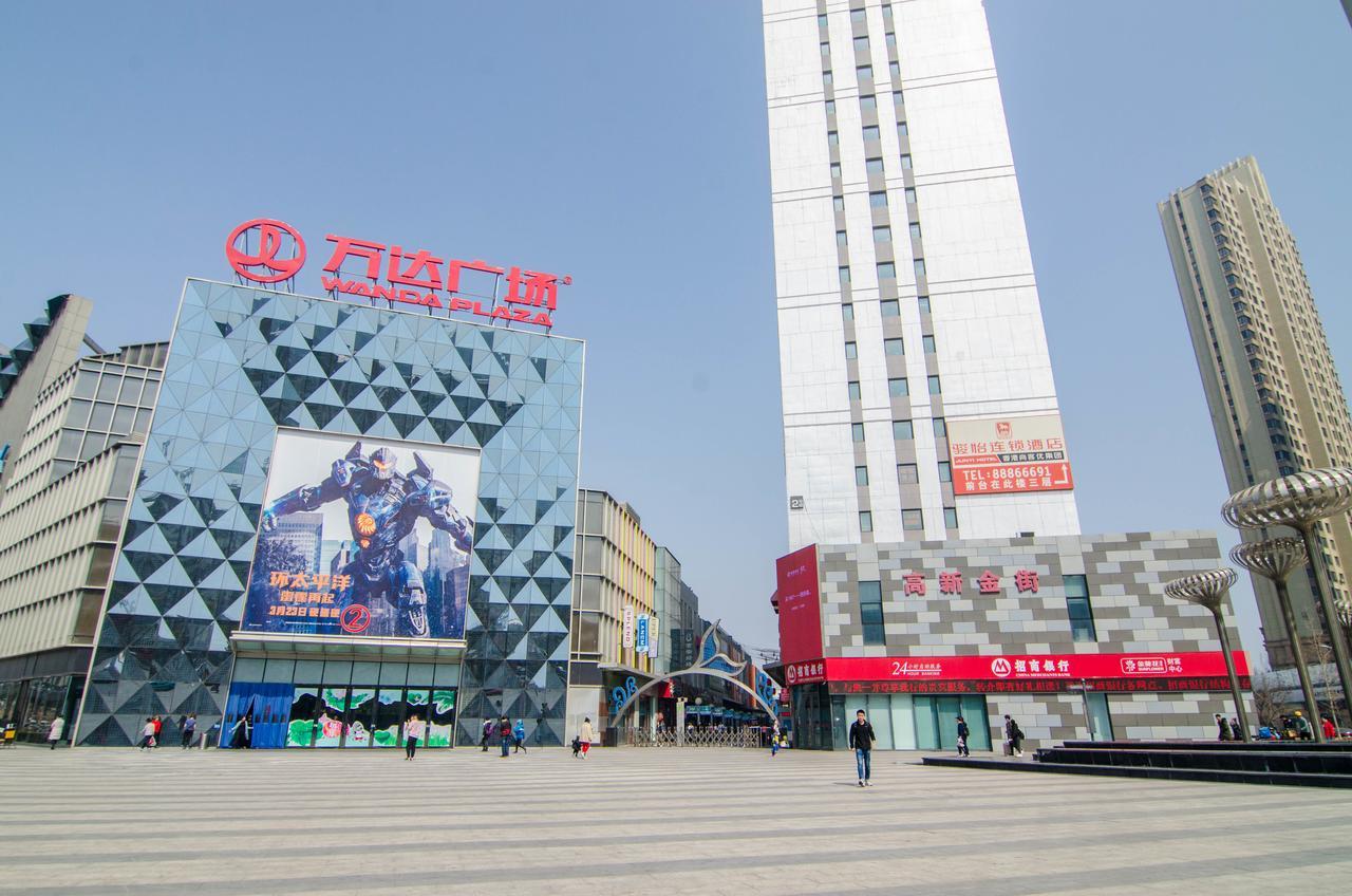 Dalian Best Apartment מראה חיצוני תמונה