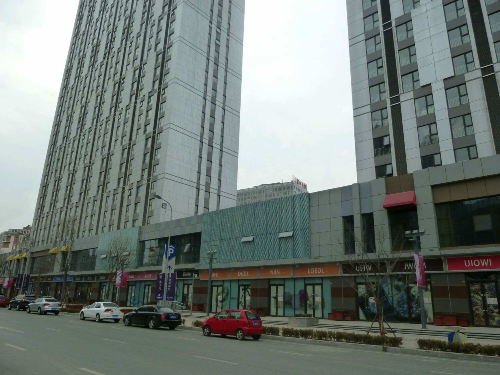 Dalian Best Apartment מראה חיצוני תמונה